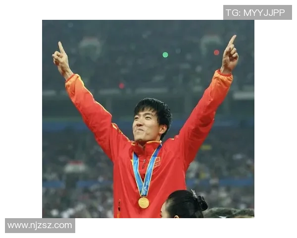 刘翔：跨越障碍的传奇人生与中国田径的辉煌历程